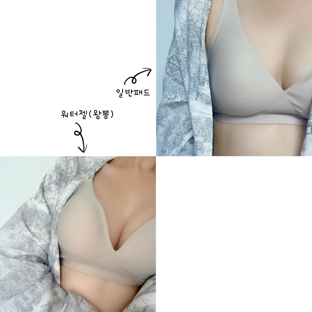 수영복/속옷 상품상세 이미지-S1L8
